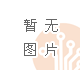 EP4CE40F23I7N外观图